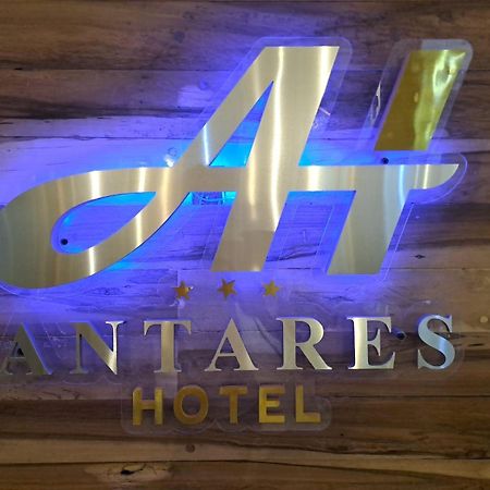 Hotel Antares Las Grutas Zewnętrze zdjęcie